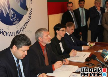 Новый Регион: Дмитрию Рогозину рассказали о стройках в Приднестровье