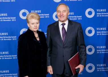Новый Регион: Главы стран Евросоюза собираются во Дворце правителей (Постоянно  дополняется и обновляется)