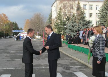 Новый Регион: 1