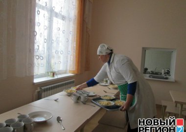 Новый Регион: В приднестровском селе Бутор впервые открылась школьная столовая