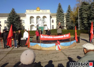 Новый Регион: В Дубоссарах отметили 96-ю годовщину социалистической революции (ФОТО)