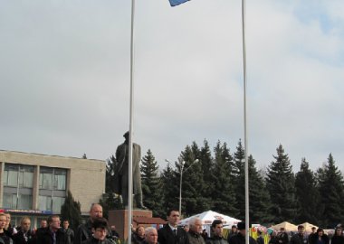 Новый Регион: 1