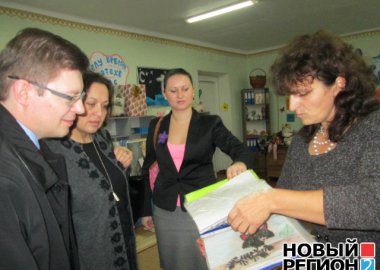 Новый Регион: Приднестровье и далее будет получать помощь ЕС и ПРООН на улучшение социальной инфраструктуры (ФОТО)