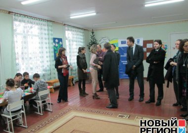 Новый Регион: Приднестровье и далее будет получать помощь ЕС и ПРООН на улучшение социальной инфраструктуры (ФОТО)