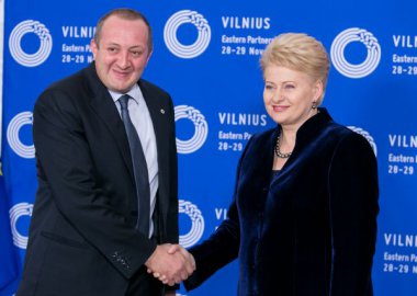 Новый Регион: Главы стран Евросоюза собрались во Дворце правителей  (ФОТО)